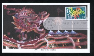 US 3832 Chinese New Year, year of the Monkey  UA Mystic cachet FDC