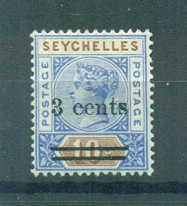 Seychelles sc# 29 mh cat value $3.50