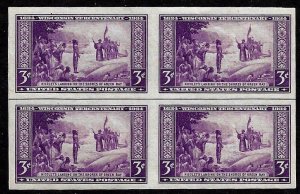 US.  Sc 755.  Mint block of 4 with horizonta line.  (g755b4-3)