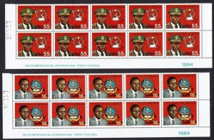 ANGOLA 1984 DOS SANTOS SET IMPRINT BLOCKS MNH **