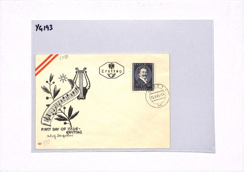 AUSTRIA 1949 FDC *JOHANN STRAUSS* Graz First Day Cover MUSIC {samwells}YG193