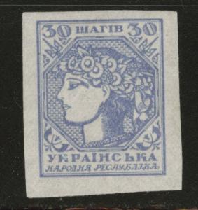 Ukraine Scott 3 MH* stamp