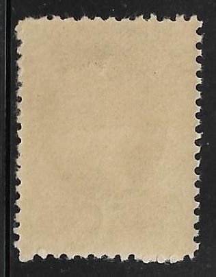 US Stamps: #206; 1c 1881 Banknote Definitive Reengraved Issue (Franklin); MNH