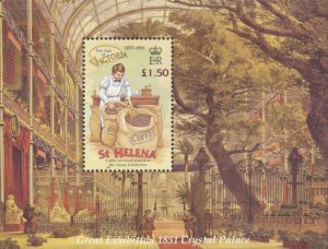 St Helena Scott #'s 768 MNH