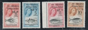 St Helena #B1 - #B4 (SG #172 - #175) Very Fine Mint Set **With Certificate**