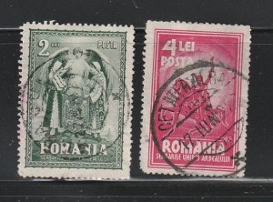 Romania 348, 350 U Designs