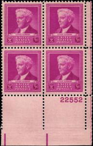 876 Mint,OG,NH... Plate Block of 4... SCV $1.10