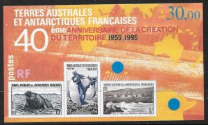 FRENCH SOUTHERN & ANTARCTIC TERRITORIES SGMS346 1995 ELEPHANT SEAL MNH