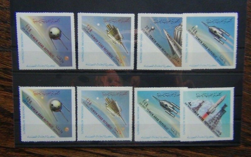 Yeman 1963 Air Honouring Astronauts set MNH