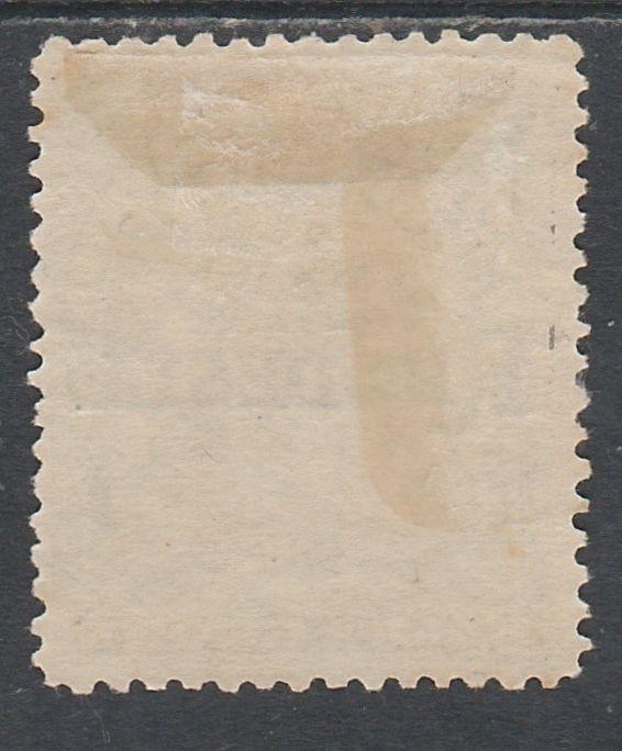 RHODESIA 1909 OVERPRINTED ARMS 2/6 