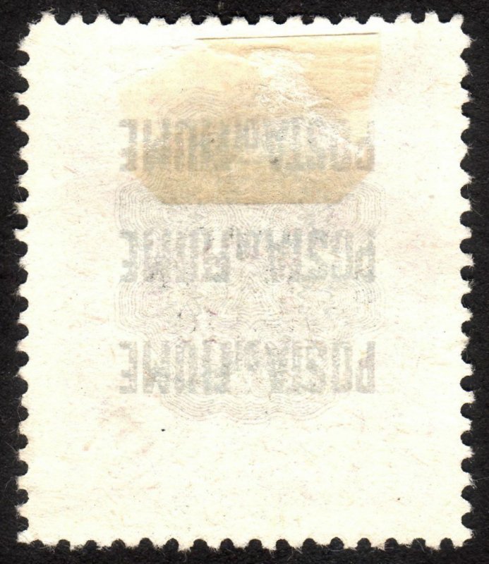 1919, Fiume 10c, Used, Sc 74