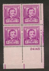 986 MNH Plate Block
