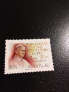 chile sc 535 MNH