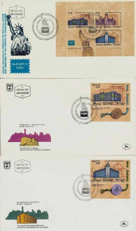 ISRAEL 1986 FDC YEAR SET WITH S/SHEETS + SEE 7 SCANS 