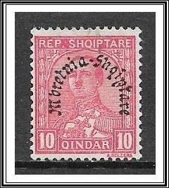 Albania #230 King Zog I Overprinted Used