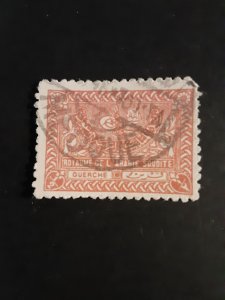 Saudi Arabia #161           Used