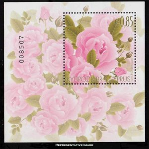 Cyprus Scott 1148 Mint never hinged.