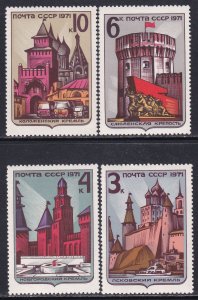 Russia 1971 Sc 3910-3 Gorki Kremlin Designs Stamp MNH