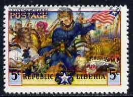 Liberia 1949 Ashmun 5c Ashmun defending Stockade with sup...