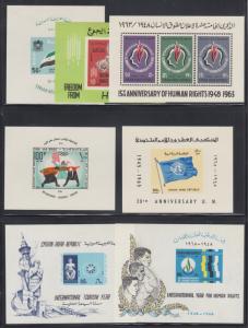 Syria Mi Bl 48-Bl 54 MNH. 1961-68 issues, 7 imperf souvenir sheets, fresh, VF.