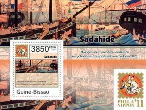 Guinea 2011 MNH - Art of Sadahide - Philanippon. Y&T 663, Mi 5467/Bl.943