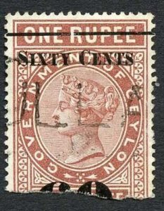 Ceylon Telegraph SGT75 60c on 1r red-brown Type 70 Variety Broken top bar