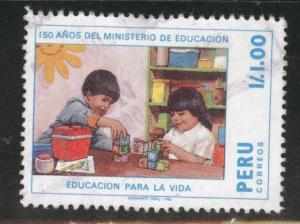 Peru  Scott 929 Used stamp