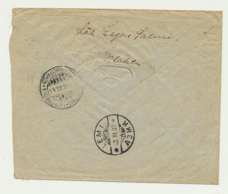 FINLAND 1903 COVER HAMINA TO LEMI, 20p RATED, WILLMANSTRAND TRANSIT