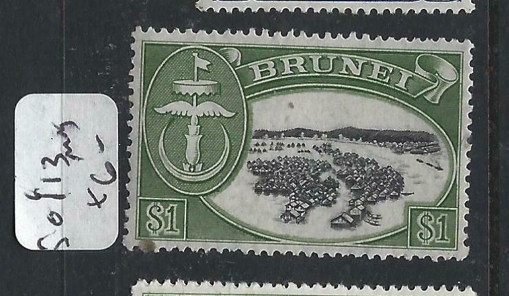 BRUNEI  (PP1005B)  $1  SG 111   MOG