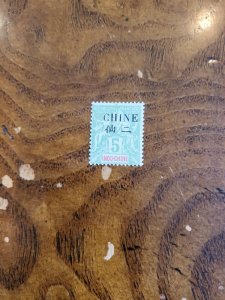 Stamps French Offices in China Scott #21a h