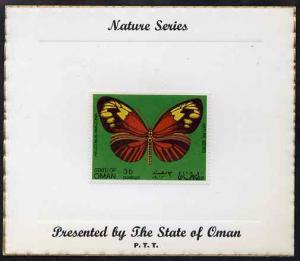 Oman 1970 Butterflies (Heliconus amazonia) perf 3b value ...