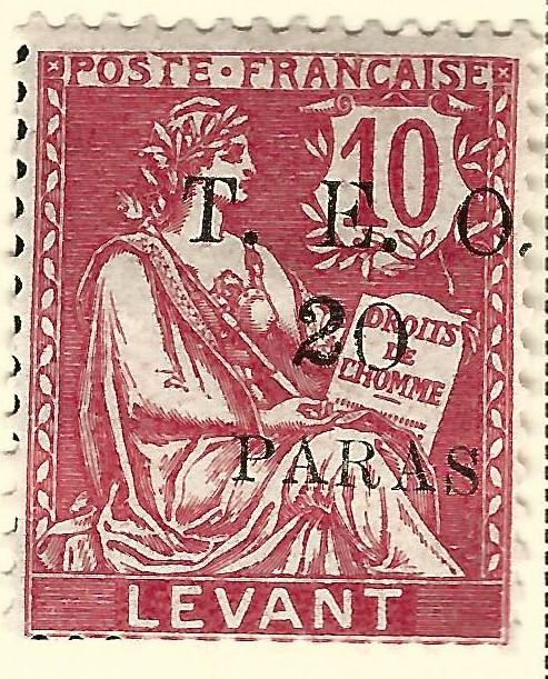 French Cilicia (Scott #100) F-VF Mint OG hr...Buy before prices go up again!