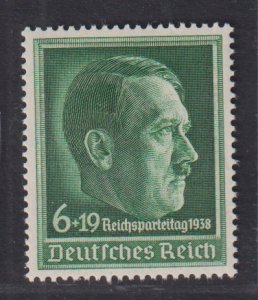 Germany #B120  MNH  1938  Hitler  6pf
