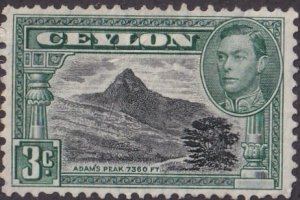 Ceylon #279 Mint