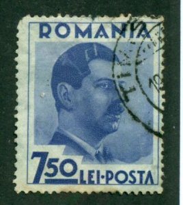 Romania 1935 #454 U SCV(2024)=$0.30