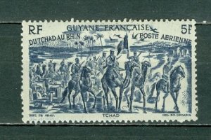 FRENCH GUIANA 1946 RHINE-CHAD #C12 MINT NO THINS