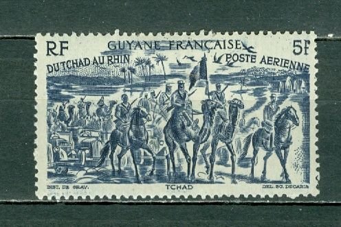 FRENCH GUIANA 1946 RHINE-CHAD #C12 MINT NO THINS