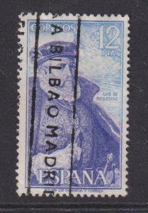 Spain  #1934  used 1976  navigators 12p Requesens