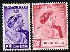 Hong Kong 1948 KG6 Royal Silver Wedding set of 2 lightly ...