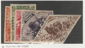 Tannu Tuva, Postage Stamp, #45-48, 50 Imperf Mint Hinged, 1934