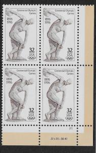 UNITED STATES SC# 3087 PL# B/4 LR VF/MNH