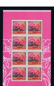 Penrhyn Peony Flowers Stamp Sheet of 2011 MINT **NH** c Face $16.00