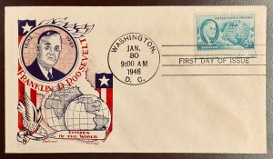 933 Fleetwood/Knapp cachet 5c FDR Four Freedoms FDC 1946