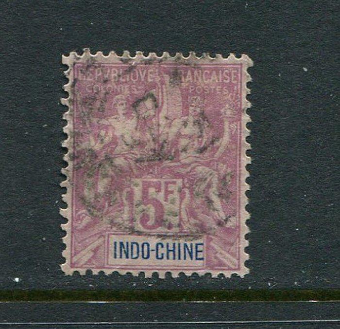 Indo China #21 Used