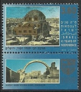 1993 Israel 1261 Israel - 45 Years of Independence 4,50 €