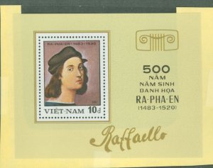 Vietnam/North (Democratic Republic) #1289h Mint (NH) Souvenir Sheet (Art)