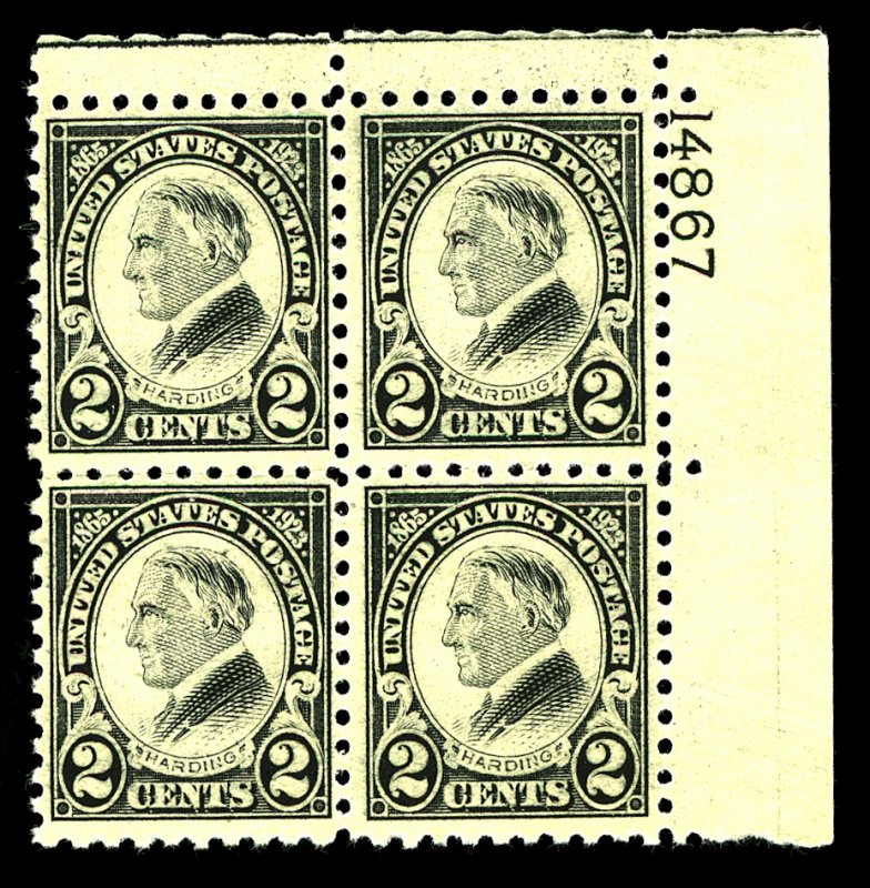 U.S. #612 MINT PL# BLOCK OF 4 OG LH DIST. GUM