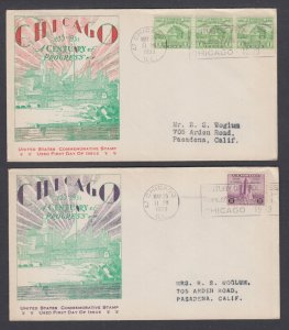 US Planty 728-729-1 FDCs. 1933 Century of Progress, Matched Ioor Cachets, cplt