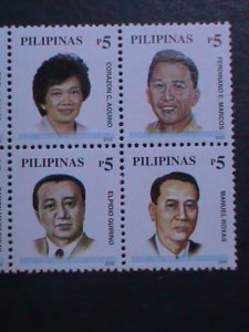 ​PHILIPPINES 2002-SC#2786a PRESIDENTS TYPE WITHOUT YEARS OF SERVICE BLOCK MNH