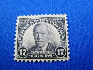 U.S. STAMPS FOR COLLECTORS - SCOTT #623 - MNH   (kb623)